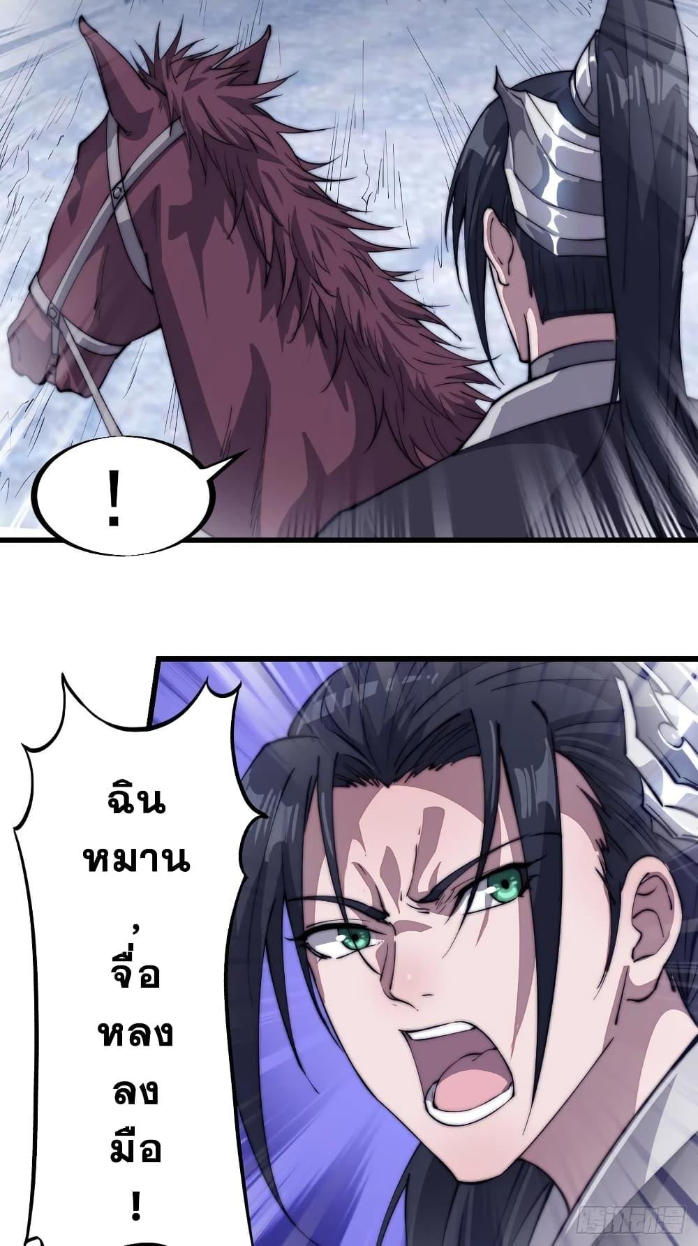 Manga-lc-com อ่านมังงะ อ่านการ์ตูน ออนไลน์ ฟรี It Starts With A Mountain ตอนที่ 1 2 3 4 5 6 7 8 9 10 11 12 13 14 ฟรี ไม่มีโฆษณา Manga-lc - อ่าน มังงะ อ่าน การ์ตูน ออนไลน์ อ่านมังงะ ฟรี