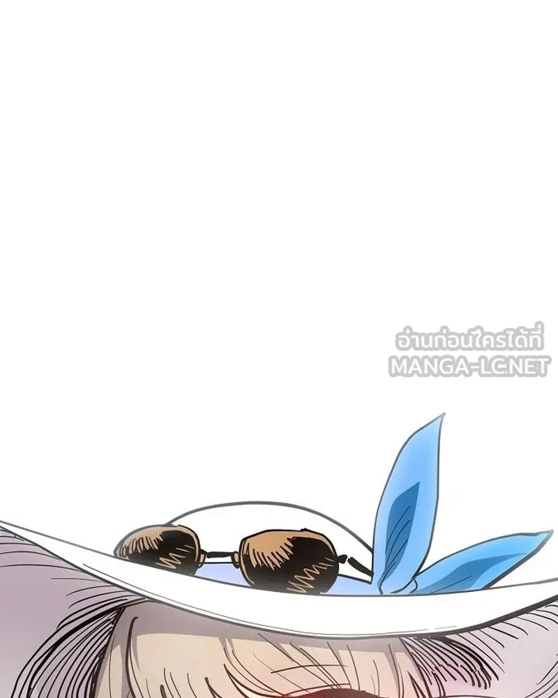 Player ตอนที่ 176 รูปที่ 147