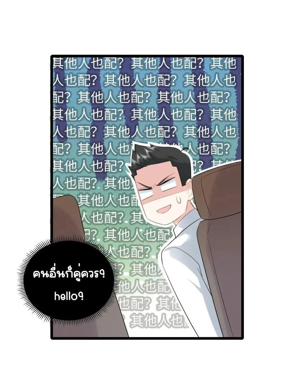 Manga-lc-com อ่านมังงะ อ่านการ์ตูน ออนไลน์ ฟรี TheDragonCubs ตอนที่ 1 2 3 4 5 6 7 8 9 10 11 12 13 14 ฟรี ไม่มีโฆษณา Manga-lc - อ่าน มังงะ อ่าน การ์ตูน ออนไลน์ อ่านมังงะ ฟรี