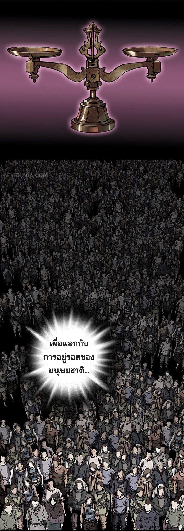 Manga-lc-com อ่านมังงะ อ่านการ์ตูน ออนไลน์ ฟรี Leviathan เลวีอาธาน อสูรกายใต้สมุทร ตอนที่ 1 2 3 4 5 6 7 8 9 10 11 12 13 14 ฟรี ไม่มีโฆษณา Manga-lc - อ่าน มังงะ อ่าน การ์ตูน ออนไลน์ อ่านมังงะ ฟรี