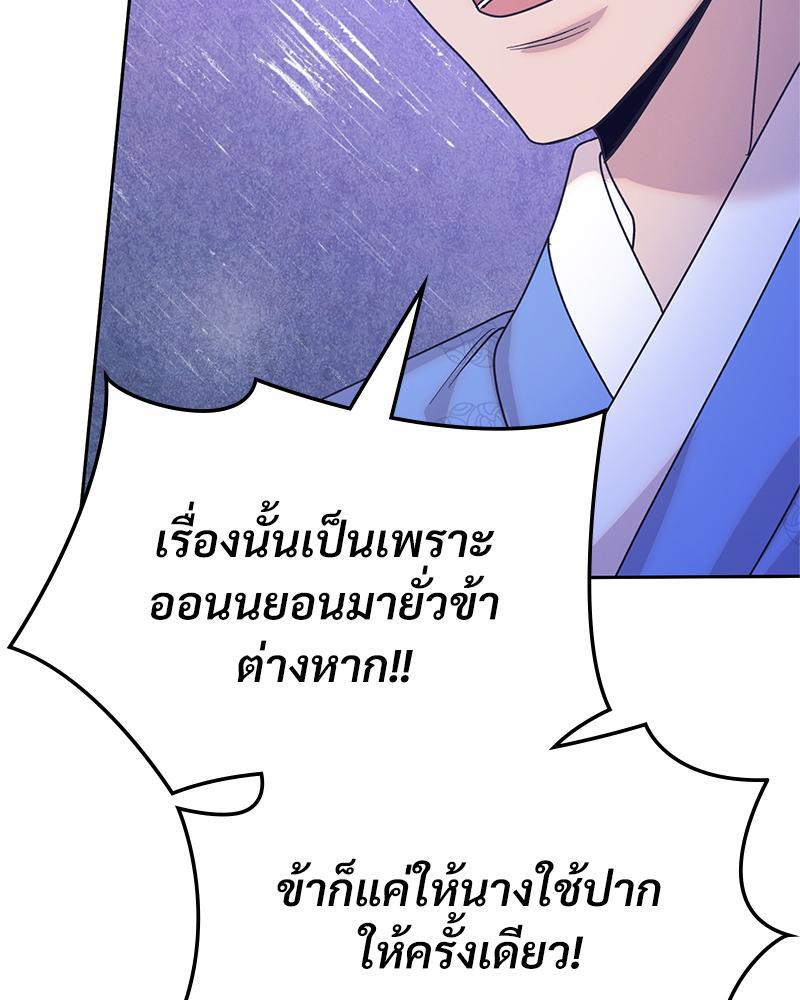 Doujin-Lc- อ่าน โดจิน มังฮวา เกาหลี ญี่ปุ่น จีน แปลไทย ดวงร้าย-ชะตารัก ตอนที่ 1 2 3 4 5 6 7 8 9 10 11 12 13 14 ฟรี ไม่มีโฆษณา อ่าน โดจิน Manhwa เกาหลี ญี่ปุ่น จีน เรามีครบ คัดมาให้เน้นๆ โดจิน 18+ รับประกันความฟินโดย  Doujin Lc