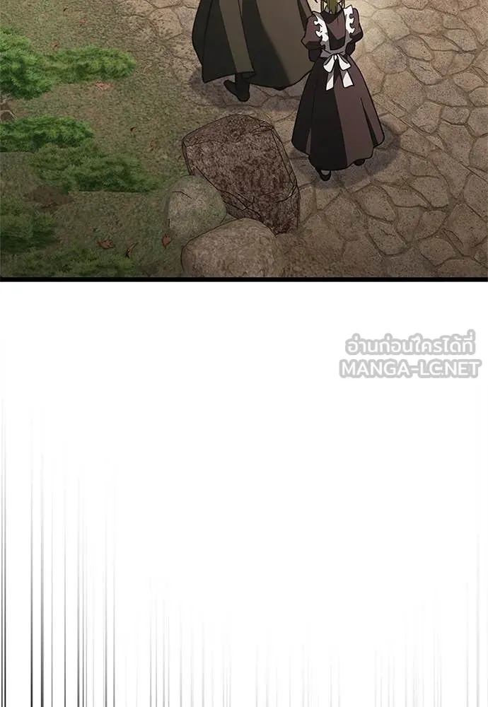 อัศวินดำล่าท้าเวลา ตอนที่ 110 รูปที่ 114