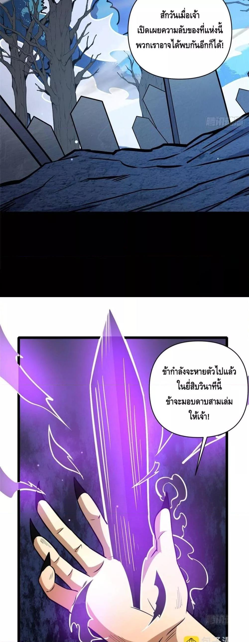 Manga-lc-com อ่านมังงะ อ่านการ์ตูน ออนไลน์ ฟรี TheBestMedica ตอนที่ 1 2 3 4 5 6 7 8 9 10 11 12 13 14 ฟรี ไม่มีโฆษณา Manga-lc - อ่าน มังงะ อ่าน การ์ตูน ออนไลน์ อ่านมังงะ ฟรี
