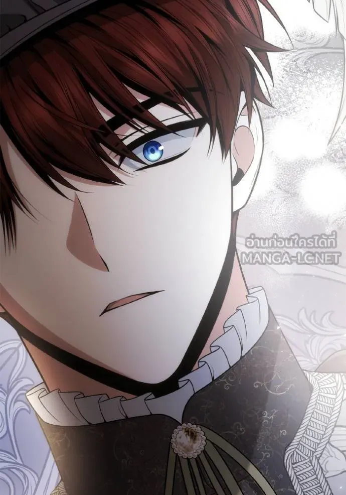 ชาตินี้น้องขอเป็น ตอนที่ 136 รูปที่ 6