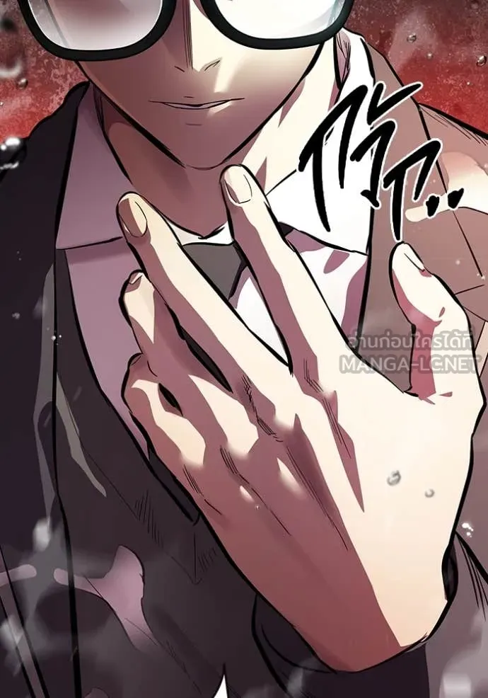 มหาสงครามคนแกร่ง ตอนที่ 56 รูปที่ 155