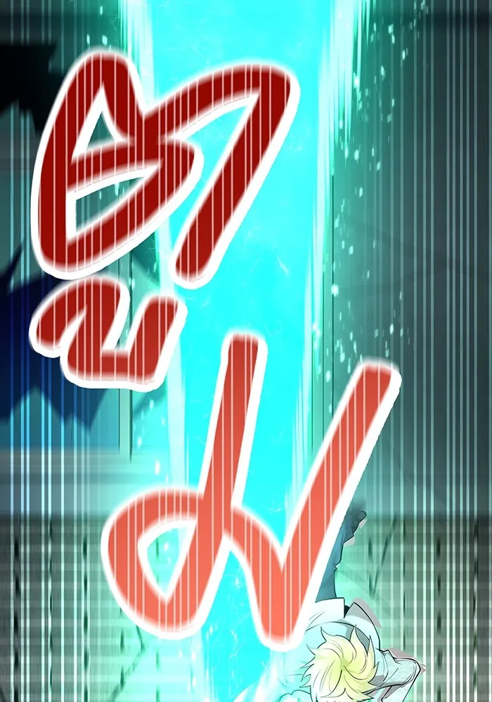 ฮันเตอร์สกิลโกง ตอนที่ 5 สุดแกร่งในตำนาน vs สุดแกร่งแห่ง รูปที่ 158