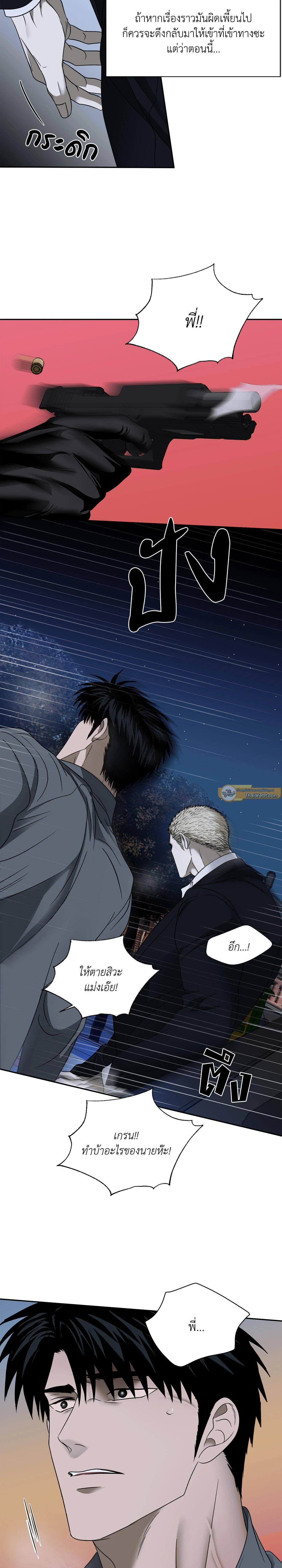 Manga-lc-com อ่านมังงะ อ่านการ์ตูน ออนไลน์ ฟรี Shutline ตอนที่ 1 2 3 4 5 6 7 8 9 10 11 12 13 14 ฟรี ไม่มีโฆษณา Manga-lc - อ่าน มังงะ อ่าน การ์ตูน ออนไลน์ อ่านมังงะ ฟรี