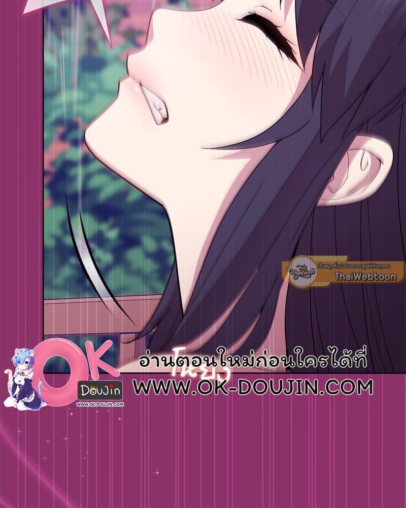 Doujin-Lc- อ่าน โดจิน มังฮวา เกาหลี ญี่ปุ่น จีน แปลไทย Playing a game ตอนที่ 1 2 3 4 5 6 7 8 9 10 11 12 13 14 ฟรี ไม่มีโฆษณา อ่าน โดจิน Manhwa เกาหลี ญี่ปุ่น จีน เรามีครบ คัดมาให้เน้นๆ โดจิน 18+ รับประกันความฟินโดย  Doujin Lc