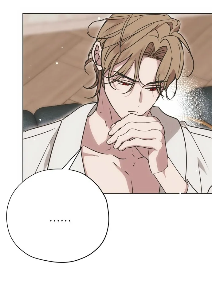 คมเขี้ยวชำระแค้น ตอนที่ 14 รูปที่ 59