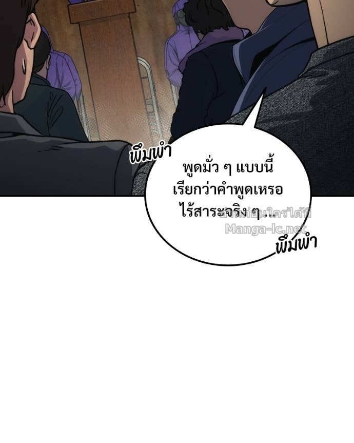 Doujin-Lc- อ่าน โดจิน มังฮวา เกาหลี ญี่ปุ่น จีน แปลไทย บอกมาค่าตัวเท่าไหร่ ตอนที่ 1 2 3 4 5 6 7 8 9 10 11 12 13 14 ฟรี ไม่มีโฆษณา อ่าน โดจิน Manhwa เกาหลี ญี่ปุ่น จีน เรามีครบ คัดมาให้เน้นๆ โดจิน 18+ รับประกันความฟินโดย Doujin Lc