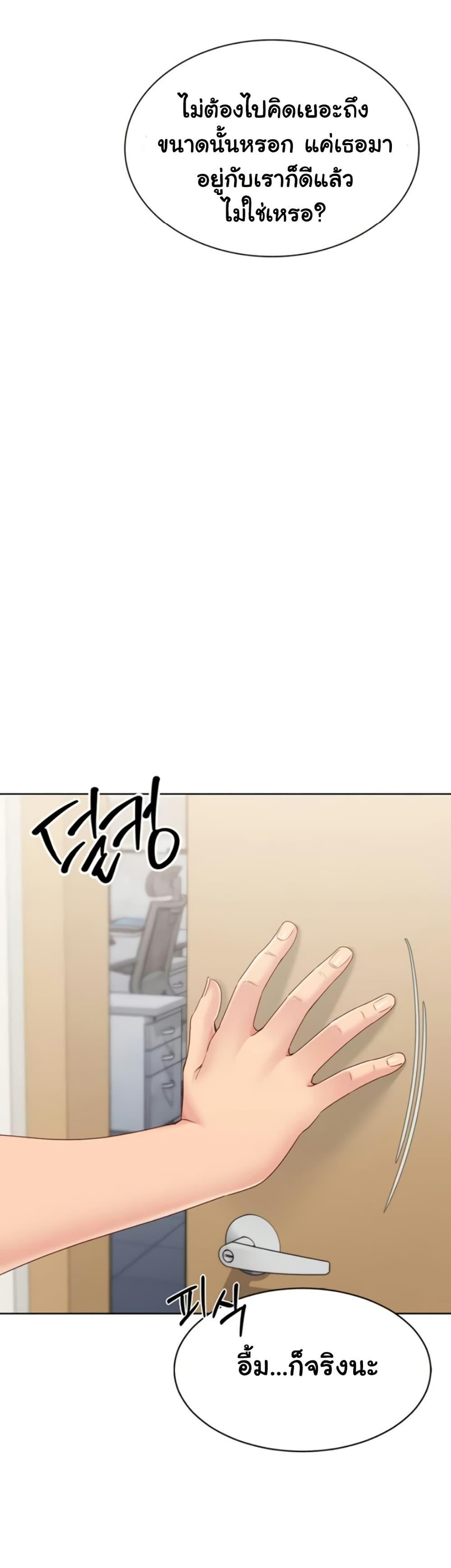 Doujin-Lc- อ่าน โดจิน มังฮวา เกาหลี ญี่ปุ่น จีน แปลไทย Set It! ตอนที่ 1 2 3 4 5 6 7 8 9 10 11 12 13 14 ฟรี ไม่มีโฆษณา อ่าน โดจิน Manhwa เกาหลี ญี่ปุ่น จีน เรามีครบ คัดมาให้เน้นๆ โดจิน 18+ รับประกันความฟินโดย  Doujin Lc
