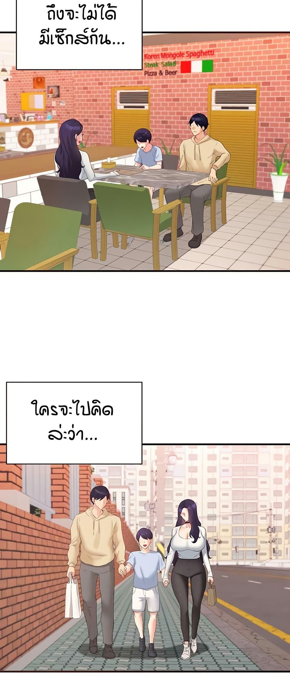 Doujin-Lc- อ่าน โดจิน มังฮวา เกาหลี ญี่ปุ่น จีน แปลไทย An Introduction to MILFs ตอนที่ 1 2 3 4 5 6 7 8 9 10 11 12 13 14 ฟรี ไม่มีโฆษณา อ่าน โดจิน Manhwa เกาหลี ญี่ปุ่น จีน เรามีครบ คัดมาให้เน้นๆ โดจิน 18+ รับประกันความฟินโดย  Doujin Lc