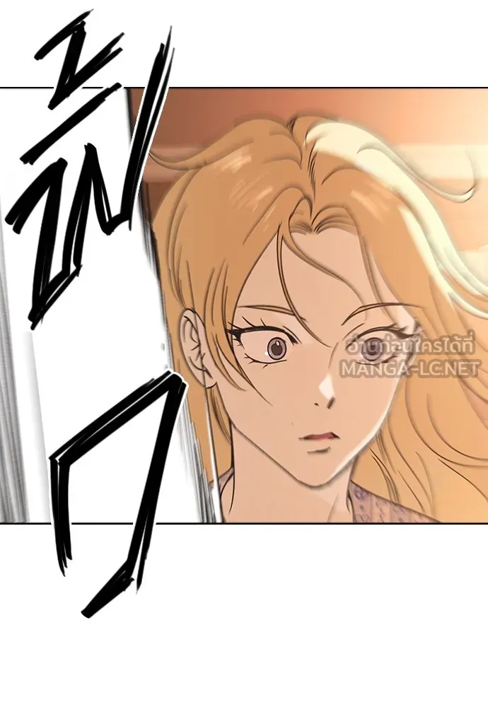 บันทึกรักลูกสาวเจ้าพ่อ ตอนที่ 10 รูปที่ 102