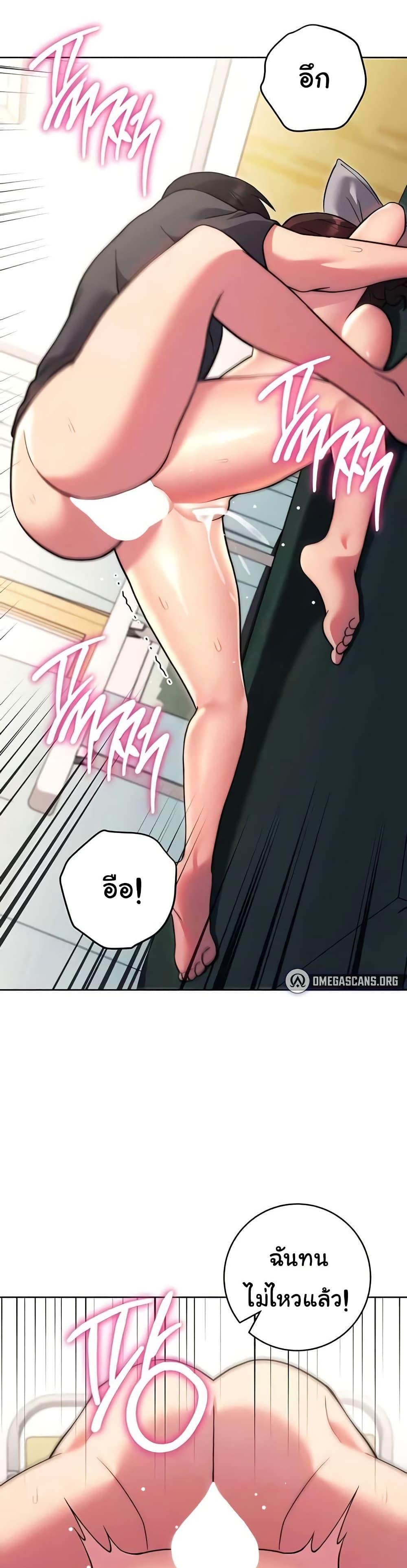 Doujin-Lc- อ่าน โดจิน มังฮวา เกาหลี ญี่ปุ่น จีน แปลไทย Love Choice ตอนที่ 1 2 3 4 5 6 7 8 9 10 11 12 13 14 ฟรี ไม่มีโฆษณา อ่าน โดจิน Manhwa เกาหลี ญี่ปุ่น จีน เรามีครบ คัดมาให้เน้นๆ โดจิน 18+ รับประกันความฟินโดย  Doujin Lc
