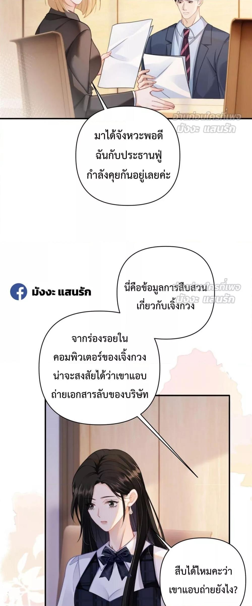 Manga-lc-com อ่านมังงะ อ่านการ์ตูน ออนไลน์ ฟรี ItTurnsOutYo ตอนที่ 1 2 3 4 5 6 7 8 9 10 11 12 13 14 ฟรี ไม่มีโฆษณา Manga-lc - อ่าน มังงะ อ่าน การ์ตูน ออนไลน์ อ่านมังงะ ฟรี