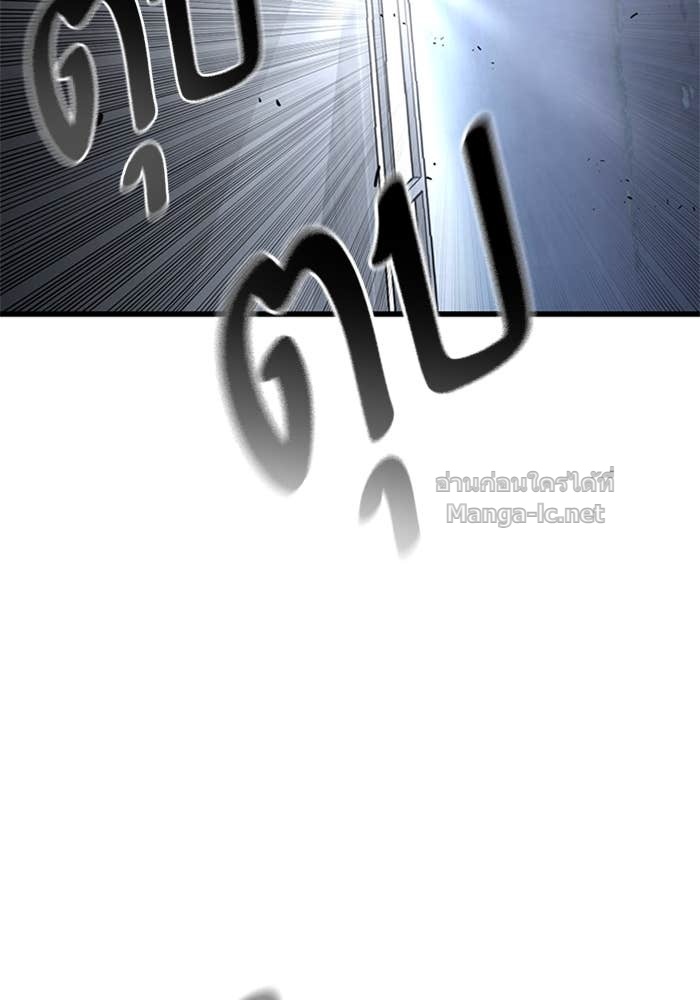 Doujin-Lc- อ่าน โดจิน มังฮวา เกาหลี ญี่ปุ่น จีน แปลไทย HECTOPASCAL ตอนที่ 1 2 3 4 5 6 7 8 9 10 11 12 13 14 ฟรี ไม่มีโฆษณา อ่าน โดจิน Manhwa เกาหลี ญี่ปุ่น จีน เรามีครบ คัดมาให้เน้นๆ โดจิน 18+ รับประกันความฟินโดย Doujin Lc