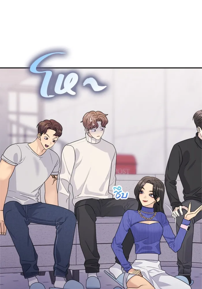 Couple Breaker ตอนที่ 21 รูปที่ 106