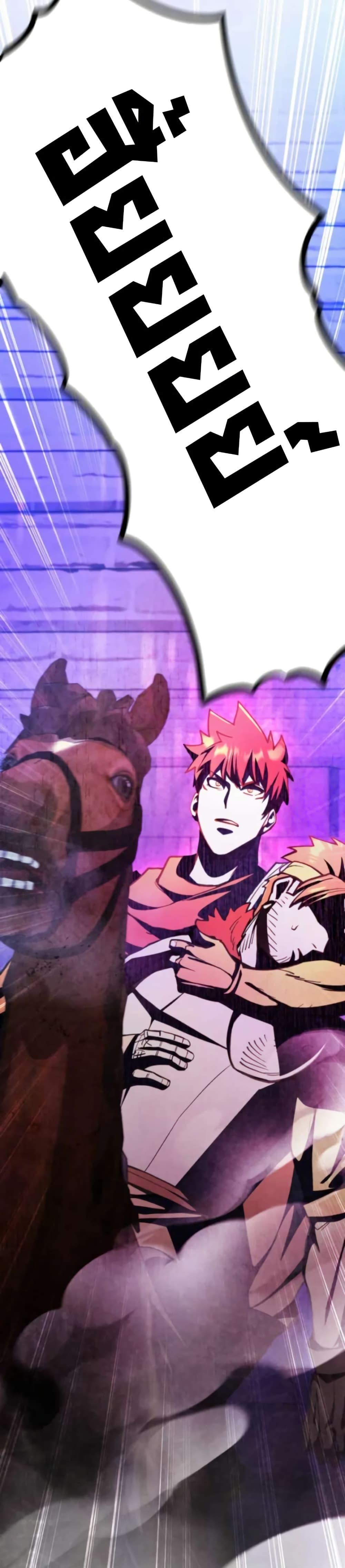 Manga-lc-com อ่านมังงะ อ่านการ์ตูน ออนไลน์ ฟรี I Became the Berserker of the World I Created ตอนที่ 1 2 3 4 5 6 7 8 9 10 11 12 13 14 ฟรี ไม่มีโฆษณา Manga-lc - อ่าน มังงะ อ่าน การ์ตูน ออนไลน์ อ่านมังงะ ฟรี