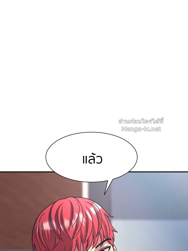 Doujin-Lc- อ่าน โดจิน มังฮวา เกาหลี ญี่ปุ่น จีน แปลไทย โคตรแกร่ง ตอนที่ 1 2 3 4 5 6 7 8 9 10 11 12 13 14 ฟรี ไม่มีโฆษณา อ่าน โดจิน Manhwa เกาหลี ญี่ปุ่น จีน เรามีครบ คัดมาให้เน้นๆ โดจิน 18+ รับประกันความฟินโดย Doujin Lc