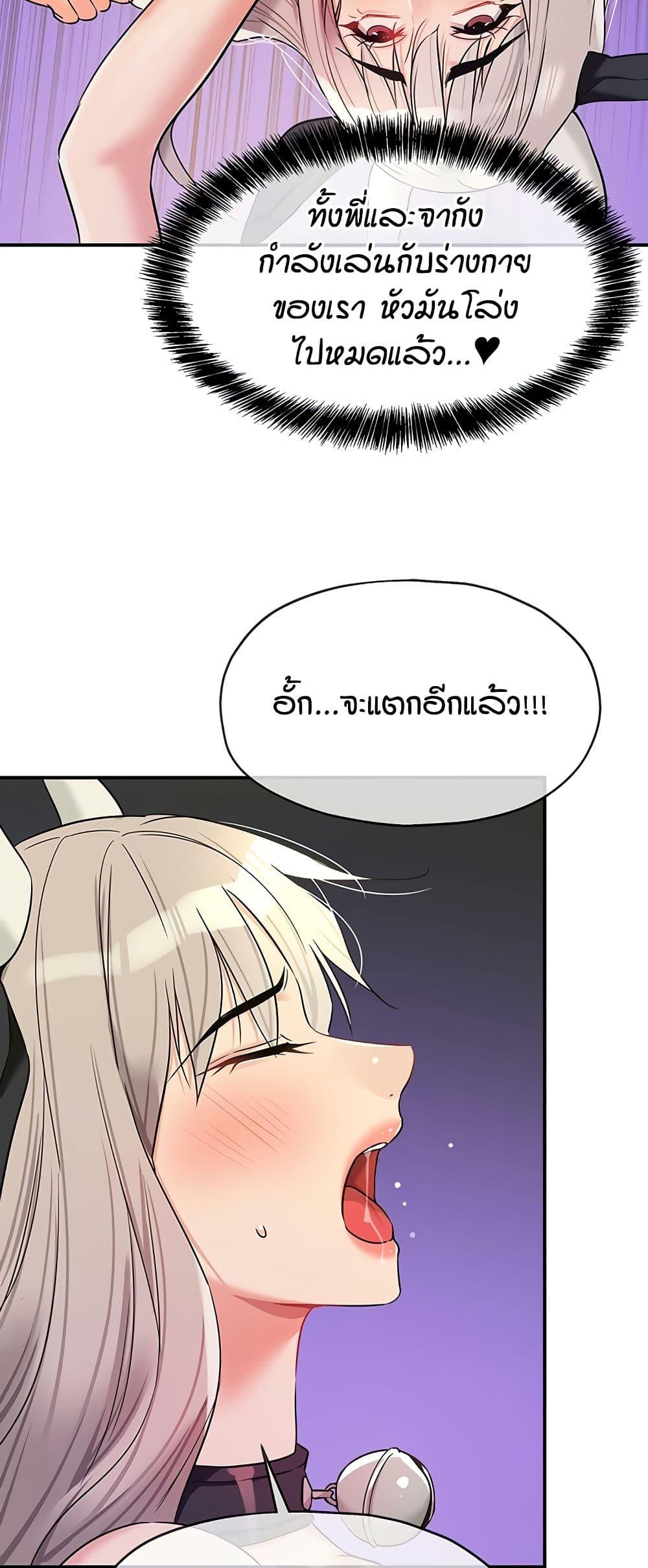Doujin-Lc- อ่าน โดจิน มังฮวา เกาหลี ญี่ปุ่น จีน แปลไทย Glory Hole ตอนที่ 1 2 3 4 5 6 7 8 9 10 11 12 13 14 ฟรี ไม่มีโฆษณา อ่าน โดจิน Manhwa เกาหลี ญี่ปุ่น จีน เรามีครบ คัดมาให้เน้นๆ โดจิน 18+ รับประกันความฟินโดย  Doujin Lc