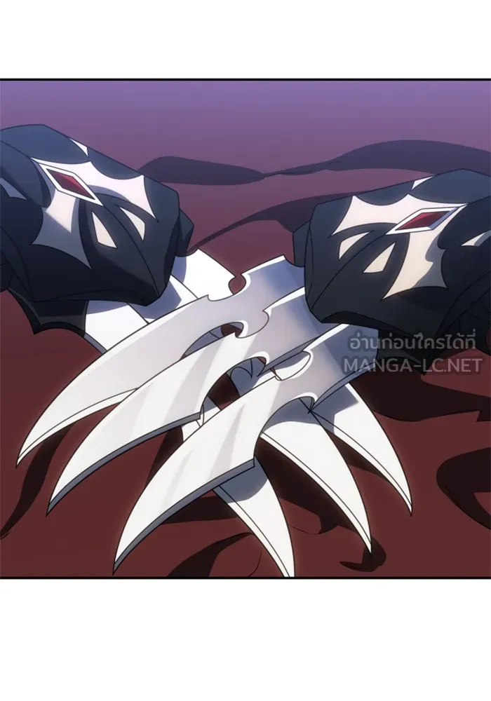 อดีตบอสหอคอย ตอนที่ 85 รูปที่ 84