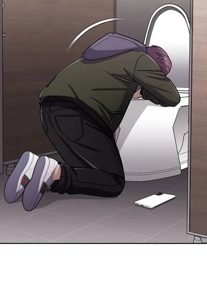 อัจฉริยะนอกคอก ตอนที่ 77 รูปที่ 2