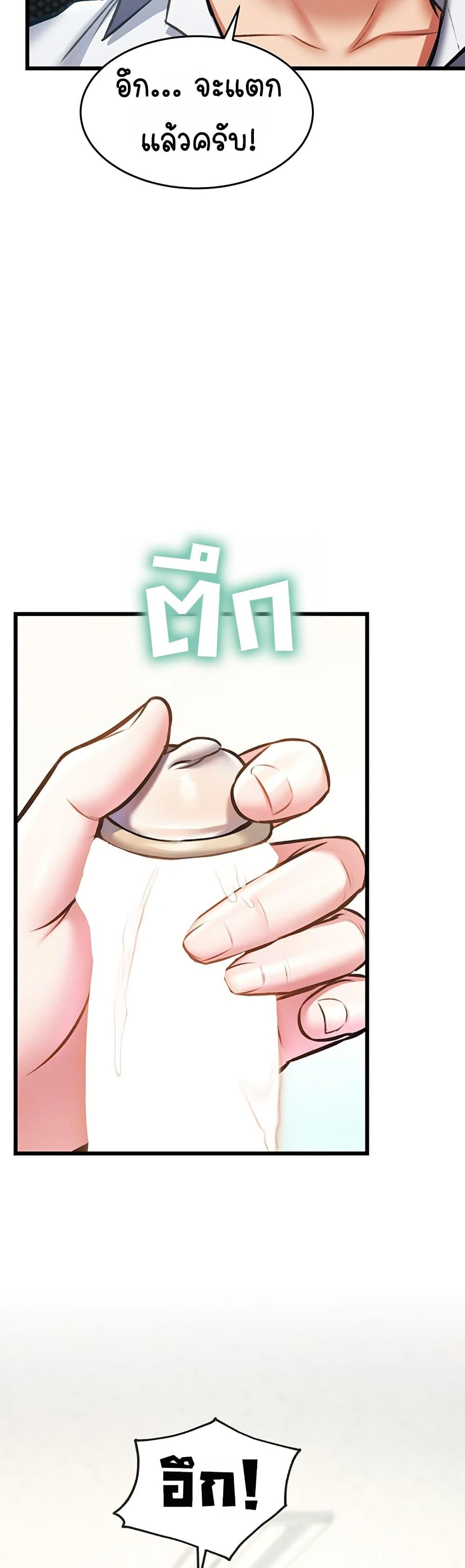 Doujin-Lc- อ่าน โดจิน มังฮวา เกาหลี ญี่ปุ่น จีน แปลไทย Each Building ตอนที่ 1 2 3 4 5 6 7 8 9 10 11 12 13 14 ฟรี ไม่มีโฆษณา อ่าน โดจิน Manhwa เกาหลี ญี่ปุ่น จีน เรามีครบ คัดมาให้เน้นๆ โดจิน 18+ รับประกันความฟินโดย  Doujin Lc