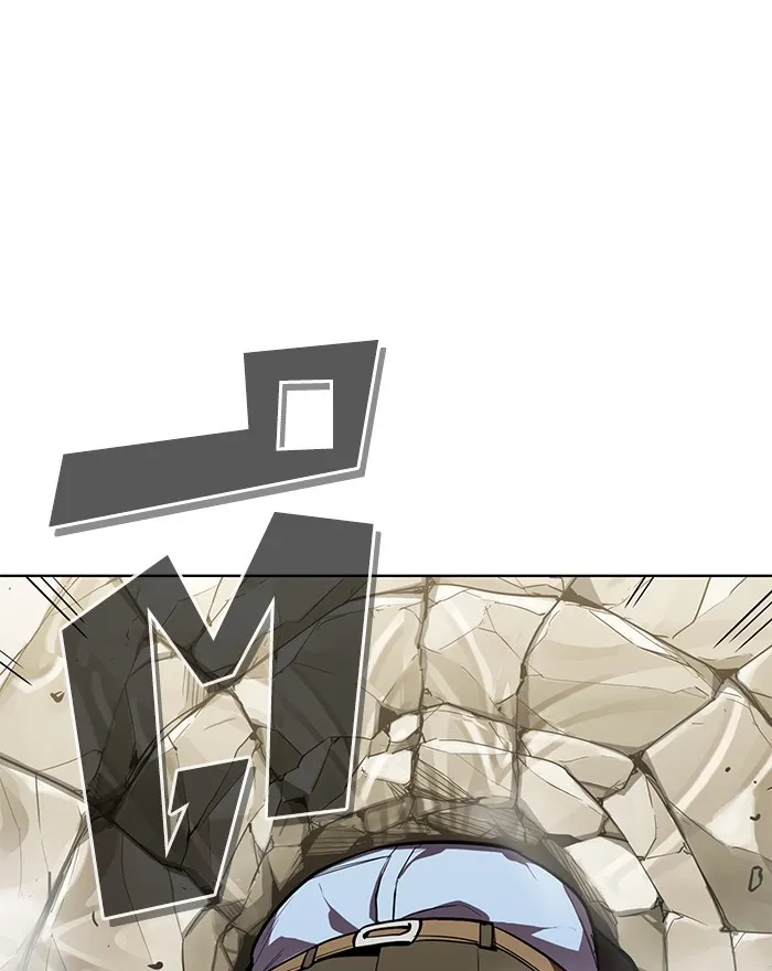 ผู้เล่นขั้นเทพแห่งหอคอยฝึกสอน ตอนที่ 09 รูปที่ 37