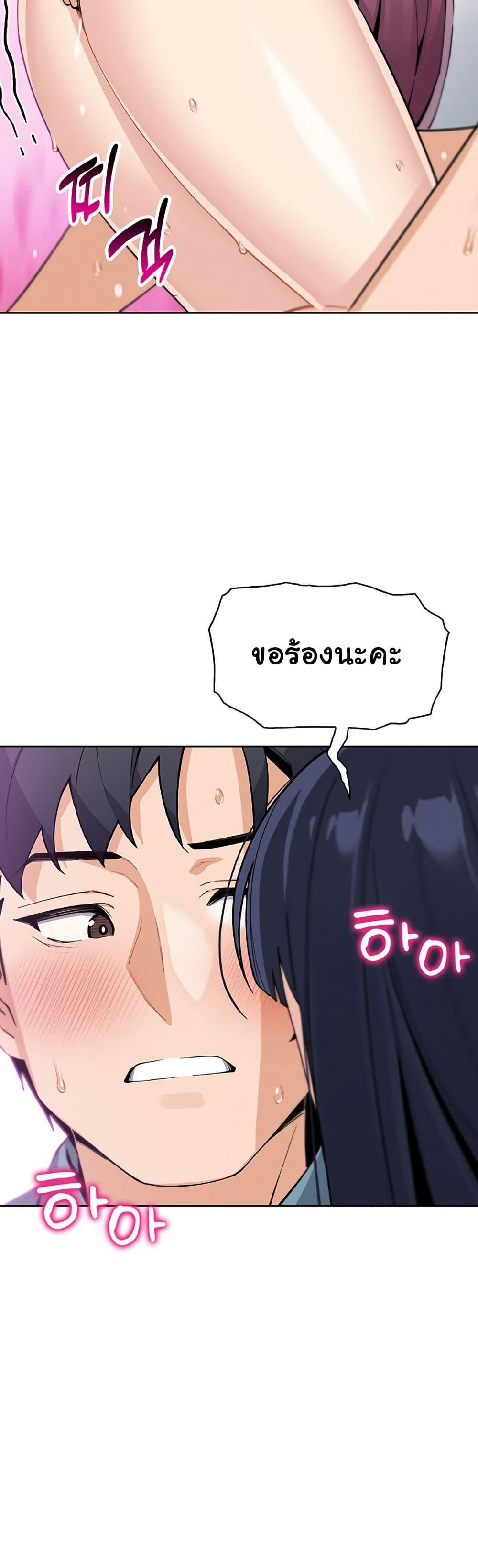 Doujin-Lc- อ่าน โดจิน มังฮวา เกาหลี ญี่ปุ่น จีน แปลไทย My Daughter ตอนที่ 1 2 3 4 5 6 7 8 9 10 11 12 13 14 ฟรี ไม่มีโฆษณา อ่าน โดจิน Manhwa เกาหลี ญี่ปุ่น จีน เรามีครบ คัดมาให้เน้นๆ โดจิน 18+ รับประกันความฟินโดย  Doujin Lc