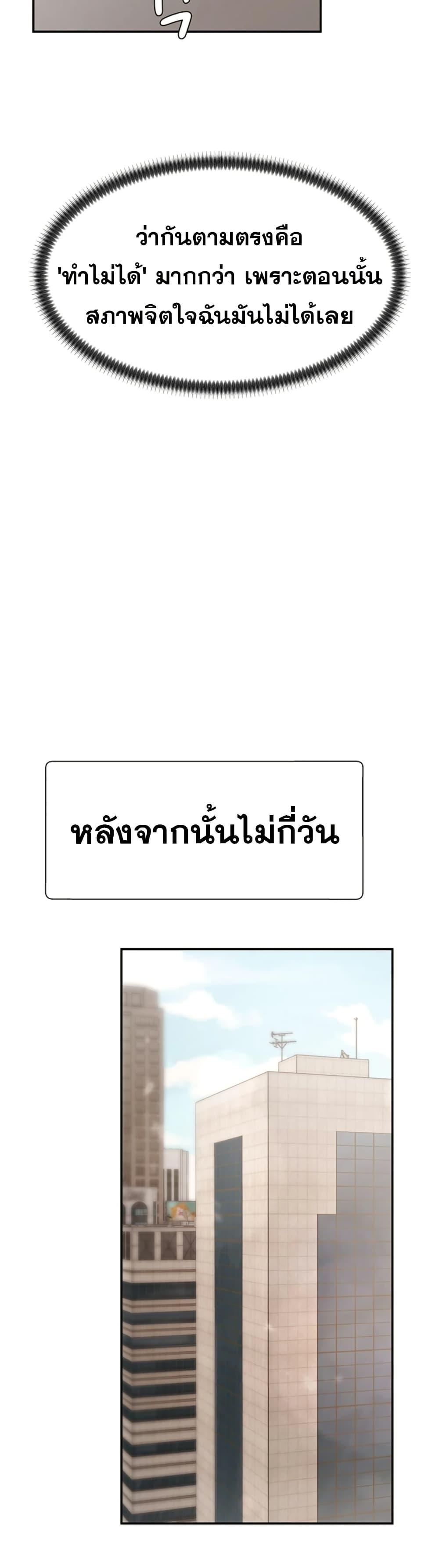 Doujin-Lc- อ่าน โดจิน มังฮวา เกาหลี ญี่ปุ่น จีน แปลไทย Repay With Your Body ตอนที่ 1 2 3 4 5 6 7 8 9 10 11 12 13 14 ฟรี ไม่มีโฆษณา อ่าน โดจิน Manhwa เกาหลี ญี่ปุ่น จีน เรามีครบ คัดมาให้เน้นๆ โดจิน 18+ รับประกันความฟินโดย  Doujin Lc