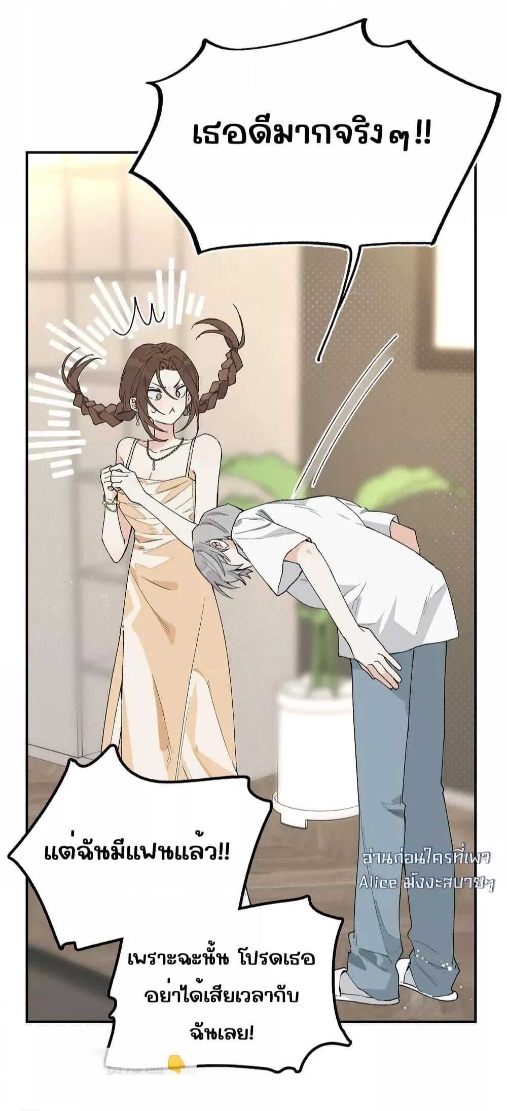 Manga-lc-com อ่านมังงะ อ่านการ์ตูน ออนไลน์ ฟรี DidYouReveal ตอนที่ 1 2 3 4 5 6 7 8 9 10 11 12 13 14 ฟรี ไม่มีโฆษณา Manga-lc - อ่าน มังงะ อ่าน การ์ตูน ออนไลน์ อ่านมังงะ ฟรี