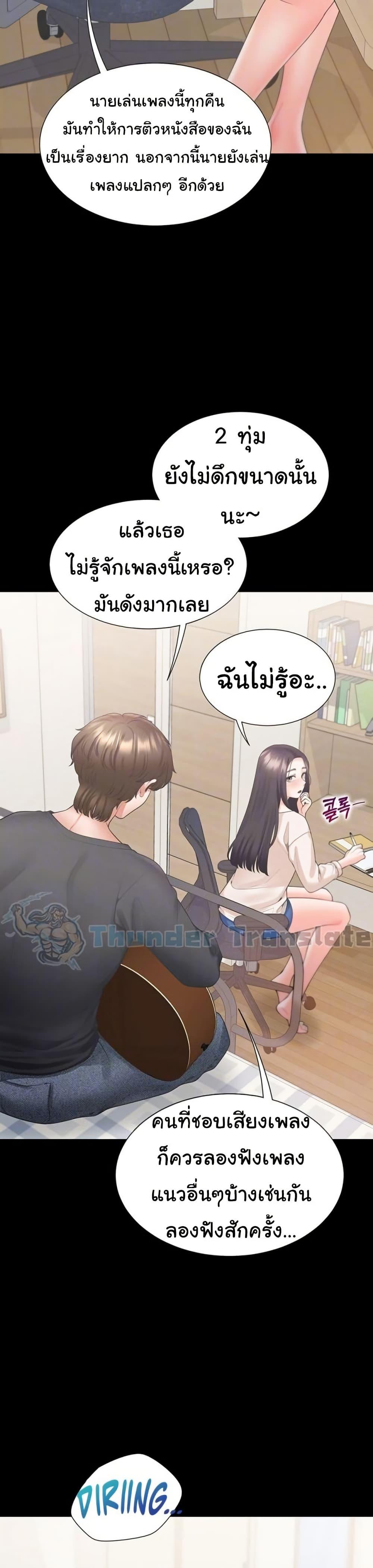 Doujin-Lc- อ่าน โดจิน มังฮวา เกาหลี ญี่ปุ่น จีน แปลไทย Bunk Beds ตอนที่ 1 2 3 4 5 6 7 8 9 10 11 12 13 14 ฟรี ไม่มีโฆษณา อ่าน โดจิน Manhwa เกาหลี ญี่ปุ่น จีน เรามีครบ คัดมาให้เน้นๆ โดจิน 18+ รับประกันความฟินโดย  Doujin Lc