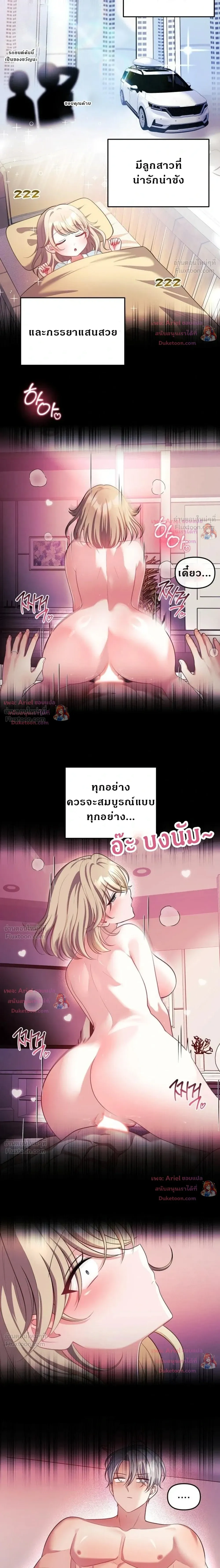Doujin-Lc- อ่าน โดจิน มังฮวา เกาหลี ญี่ปุ่น จีน แปลไทย My Wife is a VTuber ตอนที่ 1 2 3 4 5 6 7 8 9 10 11 12 13 14 ฟรี ไม่มีโฆษณา อ่าน โดจิน Manhwa เกาหลี ญี่ปุ่น จีน เรามีครบ คัดมาให้เน้นๆ โดจิน 18+ รับประกันความฟินโดย  Doujin Lc