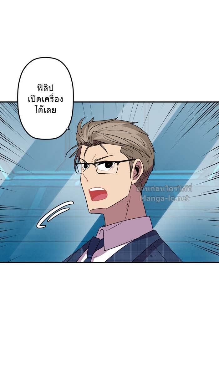 Doujin-Lc- อ่าน โดจิน มังฮวา เกาหลี ญี่ปุ่น จีน แปลไทย Take My Money รักนี้...มีเปย์ ตอนที่ 1 2 3 4 5 6 7 8 9 10 11 12 13 14 ฟรี ไม่มีโฆษณา อ่าน โดจิน Manhwa เกาหลี ญี่ปุ่น จีน เรามีครบ คัดมาให้เน้นๆ โดจิน 18+ รับประกันความฟินโดย Doujin Lc