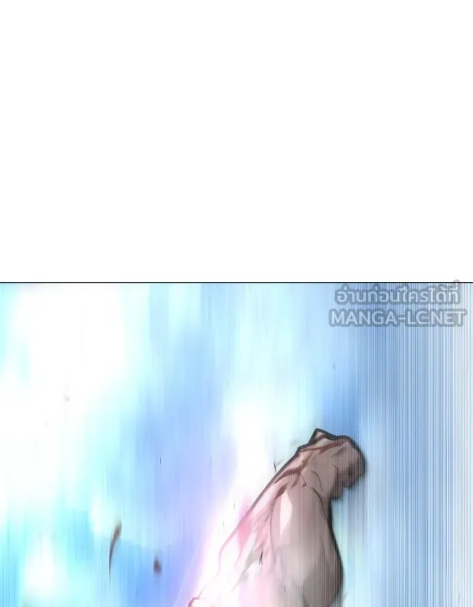 ยุคแห่งยอดมนุษย์ ตอนที่ 36 รูปที่ 105