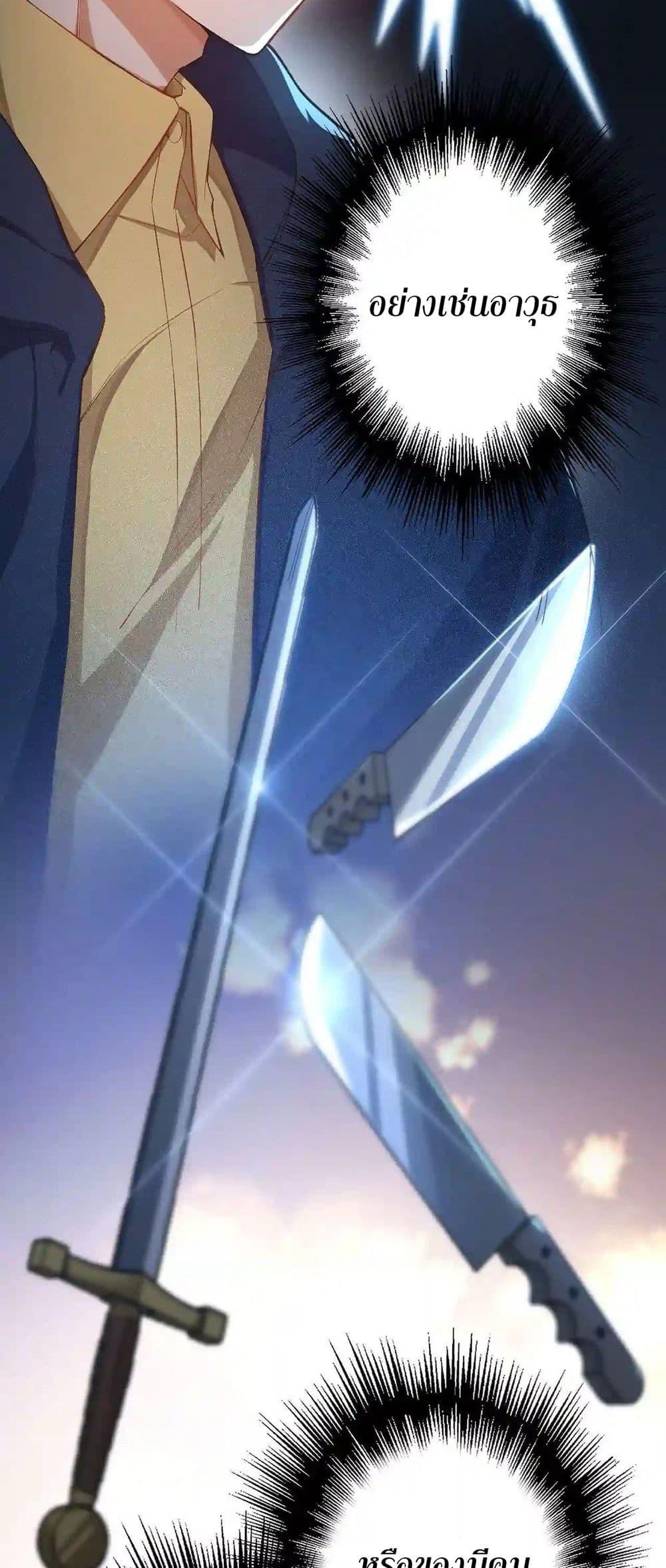 Manga-lc-com อ่านมังงะ อ่านการ์ตูน ออนไลน์ ฟรี An Hai Ji Yuan ตอนที่ 1 2 3 4 5 6 7 8 9 10 11 12 13 14 ฟรี ไม่มีโฆษณา Manga-lc - อ่าน มังงะ อ่าน การ์ตูน ออนไลน์ อ่านมังงะ ฟรี