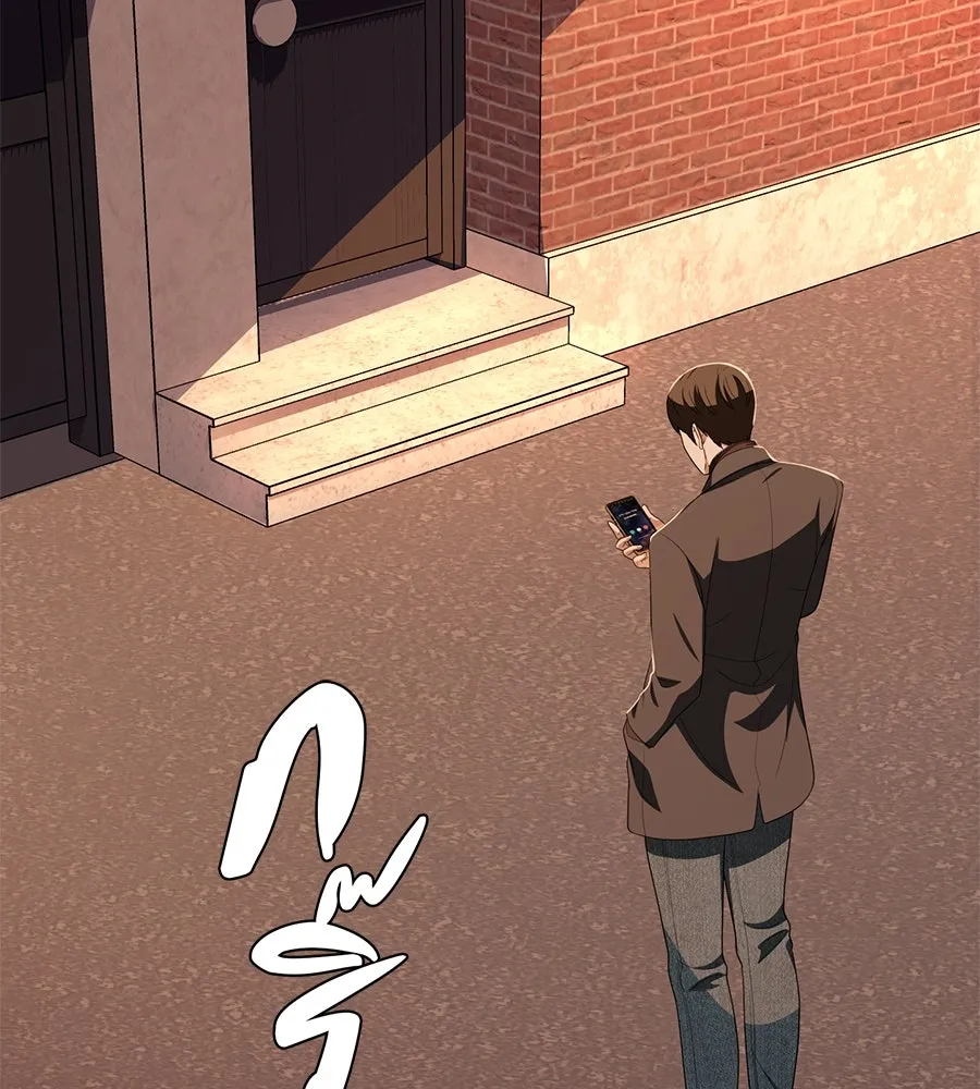 คอลเซ็นเตอร์เปลี่ยนชีวิต ตอนที่ 52 อัปเกรด รูปที่ 226