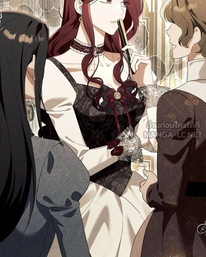 นึกว่าเป็นอิเซไค ตอนที่ 100 รูปที่ 4