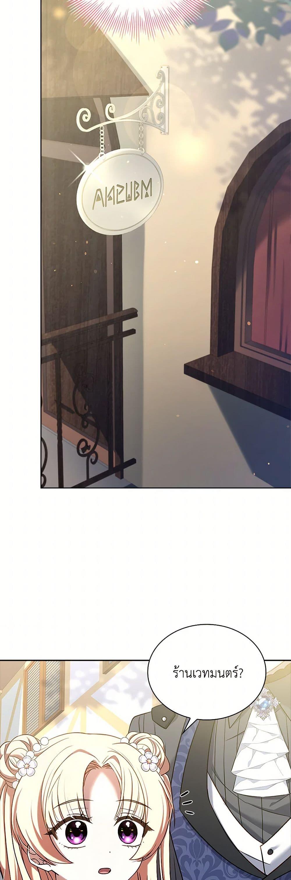 Manga-lc-com อ่านมังงะ อ่านการ์ตูน ออนไลน์ ฟรี Happy Sea World ตอนที่ 1 2 3 4 5 6 7 8 9 10 11 12 13 14 ฟรี ไม่มีโฆษณา Manga-lc - อ่าน มังงะ อ่าน การ์ตูน ออนไลน์ อ่านมังงะ ฟรี