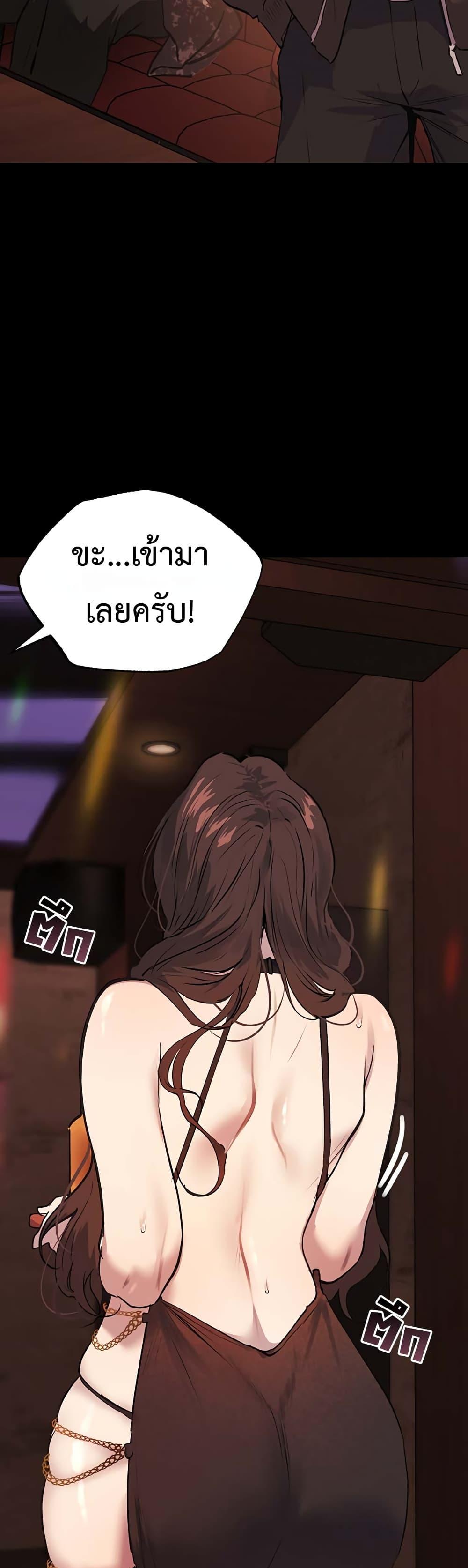 Doujin-Lc- อ่าน โดจิน มังฮวา เกาหลี ญี่ปุ่น จีน แปลไทย First Class ตอนที่ 1 2 3 4 5 6 7 8 9 10 11 12 13 14 ฟรี ไม่มีโฆษณา อ่าน โดจิน Manhwa เกาหลี ญี่ปุ่น จีน เรามีครบ คัดมาให้เน้นๆ โดจิน 18+ รับประกันความฟินโดย  Doujin Lc