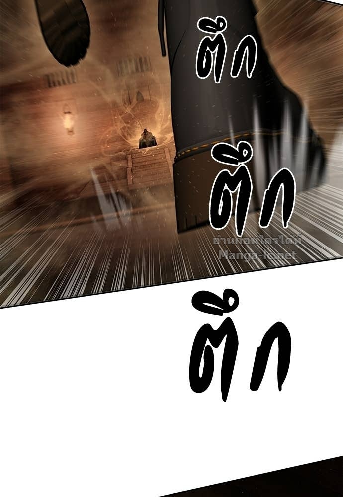 Doujin-Lc- อ่าน โดจิน มังฮวา เกาหลี ญี่ปุ่น จีน แปลไทย ข้าราชการพิเศษ ตอนที่ 1 2 3 4 5 6 7 8 9 10 11 12 13 14 ฟรี ไม่มีโฆษณา อ่าน โดจิน Manhwa เกาหลี ญี่ปุ่น จีน เรามีครบ คัดมาให้เน้นๆ โดจิน 18+ รับประกันความฟินโดย Doujin Lc