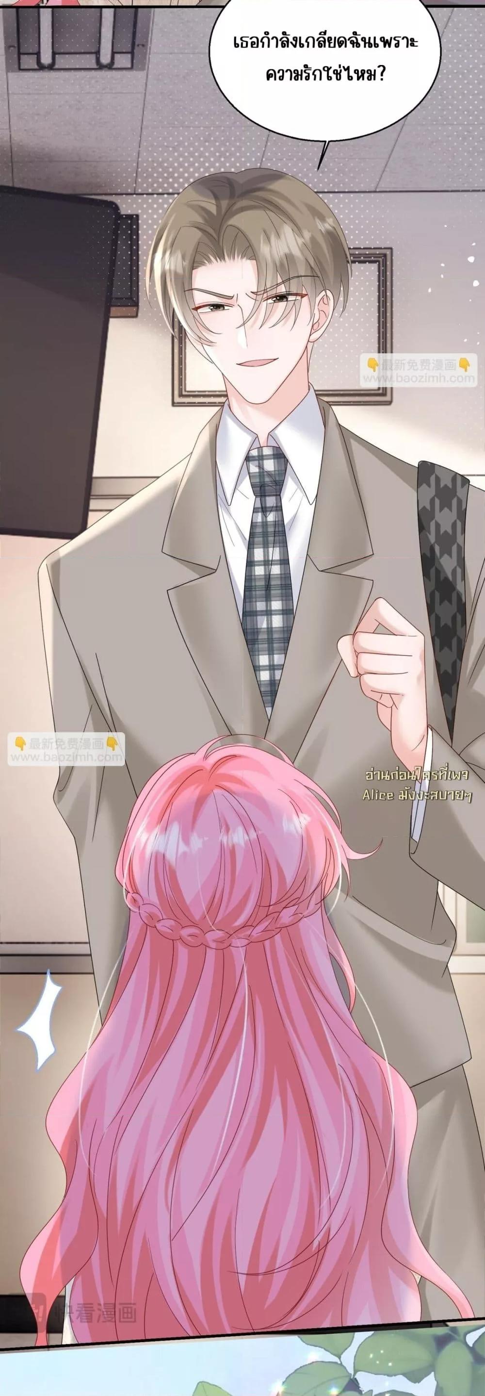Manga-lc-com อ่านมังงะ อ่านการ์ตูน ออนไลน์ ฟรี Dressedasthe ตอนที่ 1 2 3 4 5 6 7 8 9 10 11 12 13 14 ฟรี ไม่มีโฆษณา Manga-lc - อ่าน มังงะ อ่าน การ์ตูน ออนไลน์ อ่านมังงะ ฟรี