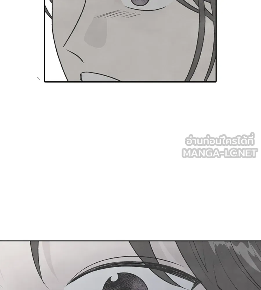 เหตุผลของคนไม่อยากอยู่ ตอนที่ 28 รูปที่ 96