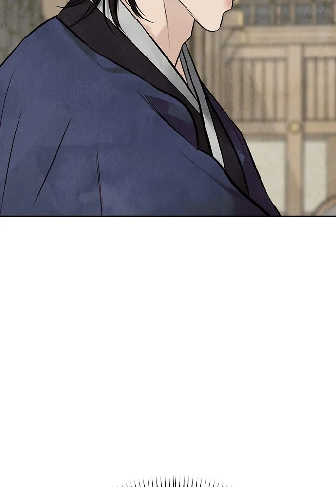 ความลับของสาวร่างทรง ตอนที่ 24 รูปที่ 103