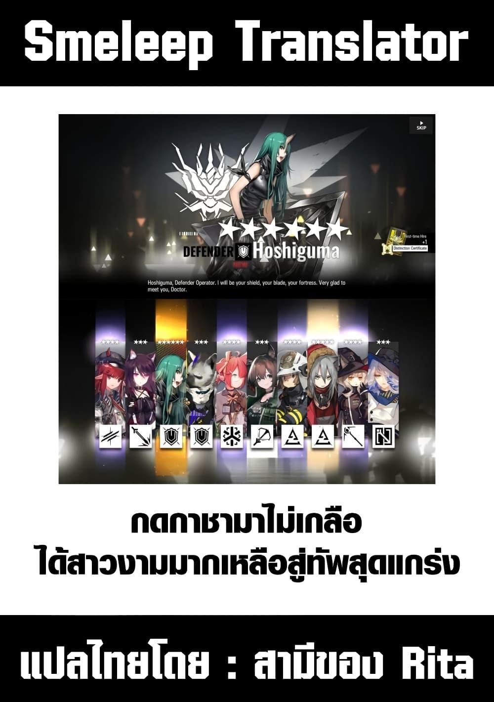 Manga-lc-com อ่านมังงะ อ่านการ์ตูน ออนไลน์ ฟรี JK kara Yarinaosu Silver Plan ตอนที่ 1 2 3 4 5 6 7 8 9 10 11 12 13 14 ฟรี ไม่มีโฆษณา Manga-lc - อ่าน มังงะ อ่าน การ์ตูน ออนไลน์ อ่านมังงะ ฟรี