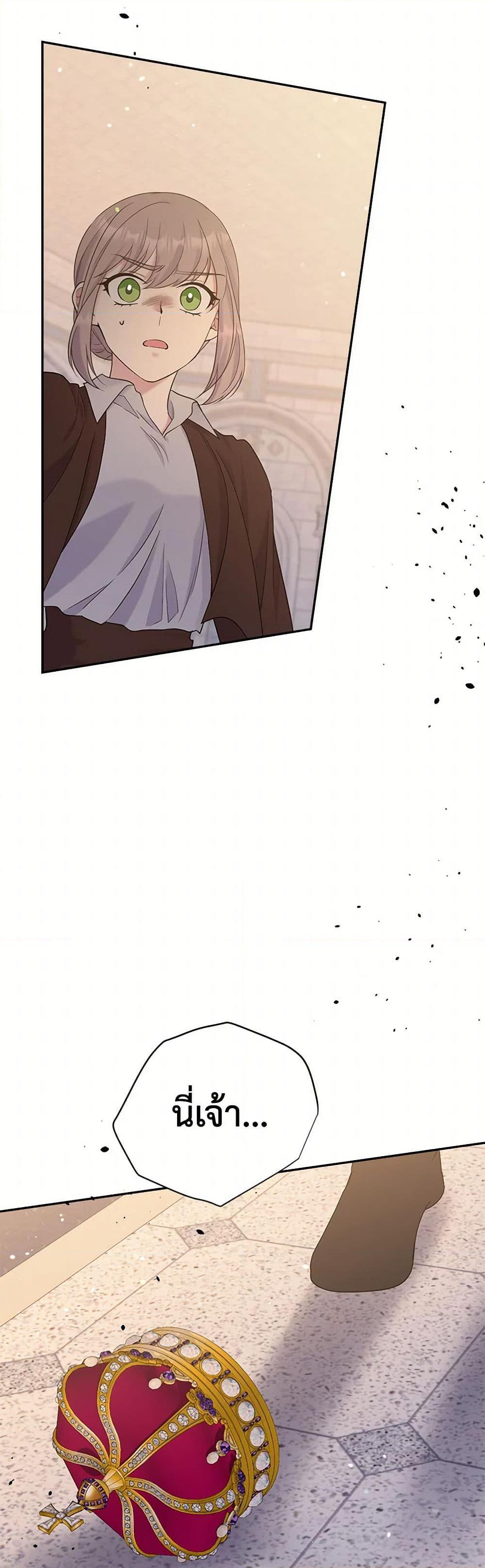 Manga-lc-com อ่านมังงะ อ่านการ์ตูน ออนไลน์ ฟรี My Goal is to Live a Long ตอนที่ 1 2 3 4 5 6 7 8 9 10 11 12 13 14 ฟรี ไม่มีโฆษณา Manga-lc - อ่าน มังงะ อ่าน การ์ตูน ออนไลน์ อ่านมังงะ ฟรี