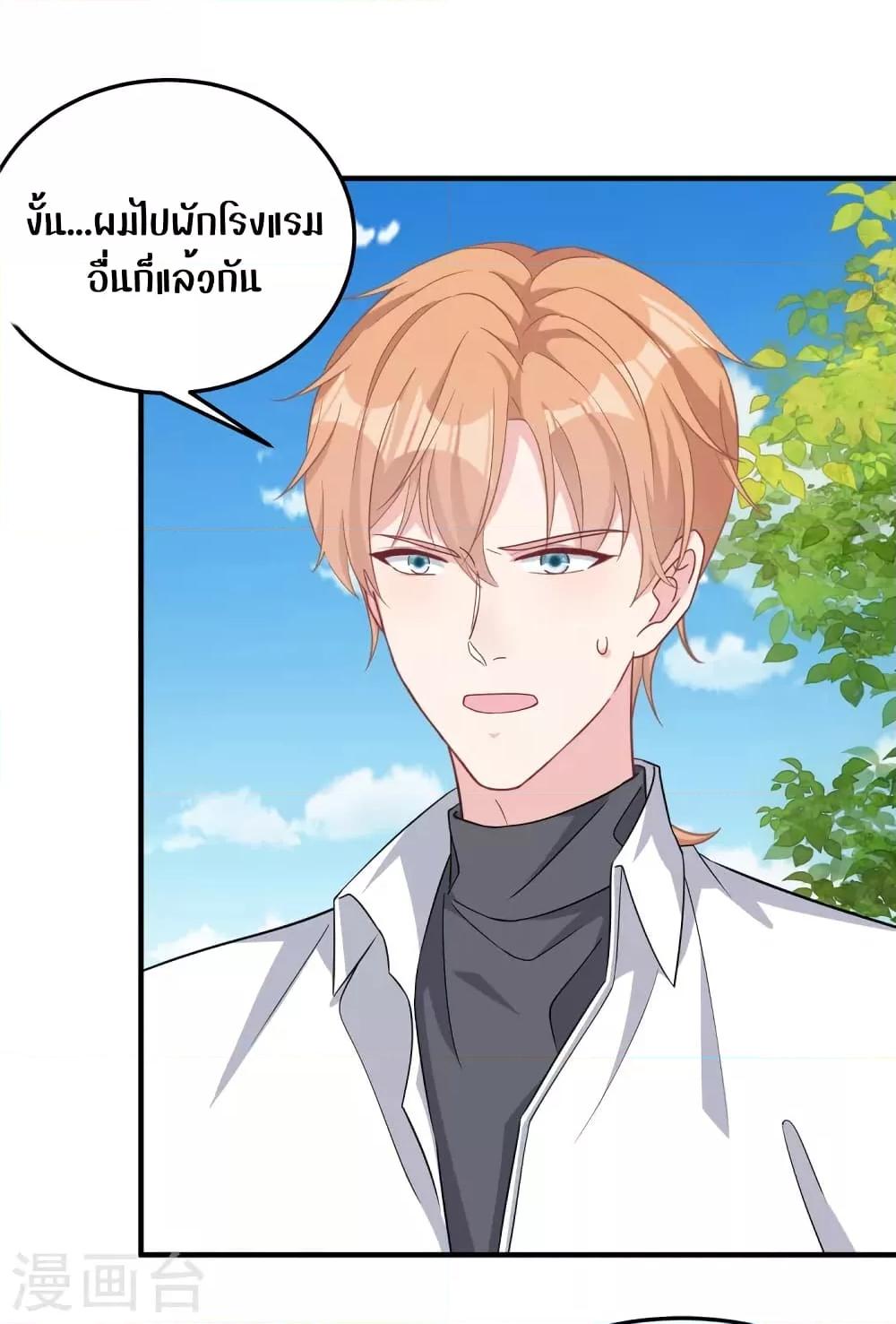 Manga-lc-com อ่านมังงะ อ่านการ์ตูน ออนไลน์ ฟรี ParanoidHiman ตอนที่ 1 2 3 4 5 6 7 8 9 10 11 12 13 14 ฟรี ไม่มีโฆษณา Manga-lc - อ่าน มังงะ อ่าน การ์ตูน ออนไลน์ อ่านมังงะ ฟรี