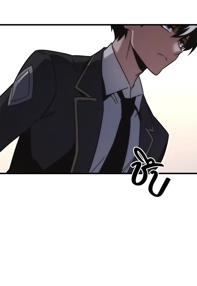 ชำแหละอะคาเดมีด้วยมีดแล่ปลา ตอนที่ 16 สอบกลางภาค (1) รูปที่ 130