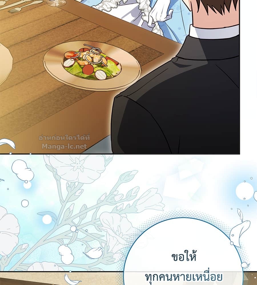 Doujin-Lc- อ่าน โดจิน มังฮวา เกาหลี ญี่ปุ่น จีน แปลไทย แกรนด์ดัชเชสล็อกมง ตอนที่ 1 2 3 4 5 6 7 8 9 10 11 12 13 14 ฟรี ไม่มีโฆษณา อ่าน โดจิน Manhwa เกาหลี ญี่ปุ่น จีน เรามีครบ คัดมาให้เน้นๆ โดจิน 18+ รับประกันความฟินโดย Doujin Lc