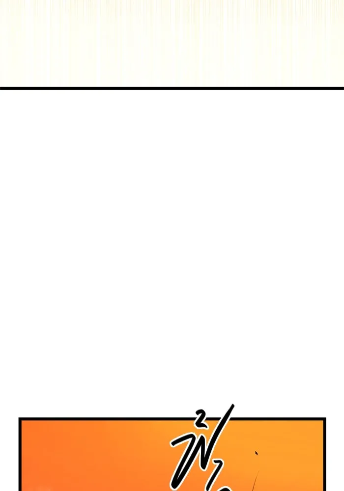 พลิกชะตาคว้าไอเทมระดับเทพ ตอนที่ 14 ก่อนพายุโหมกระหน่ำ รูปที่ 89